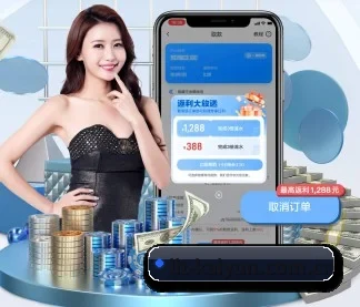 开云 APP | kaiyun